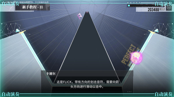代号AX(图3) 代号AX