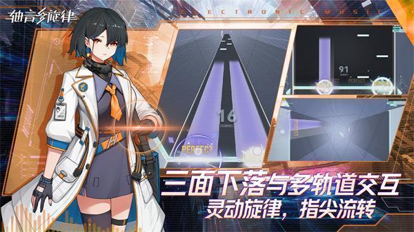 代号AX(图1) 代号AX