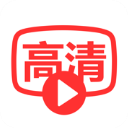 高清影视ipad版官方正版下载 - 极玩家