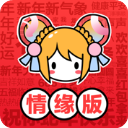 acfun ipad客户端官方正版下载 - 极玩家