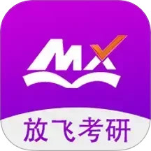 幂学在线 2.0.4.7官方正版下载 - 极玩家