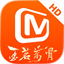 芒果tv ipad版官方正版下载 - 极玩家