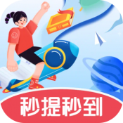 答题刷刷官方正版下载 - 极玩家
