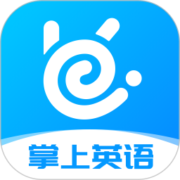 掌上英语听力 1.6.2官方正版下载 - 极玩家