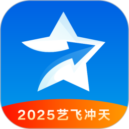 艺愿星 3.6.22官方正版下载 - 极玩家