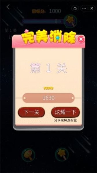 快点俄罗斯(图1) 快点俄罗斯