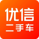 优信二手车ios版官方正版下载 - 极玩家