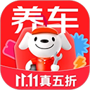 京东养车苹果版官方正版下载 - 极玩家