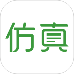 仿真秀 6.0.5官方正版下载 - 极玩家