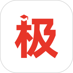 极志愿 5.8.4官方正版下载 - 极玩家