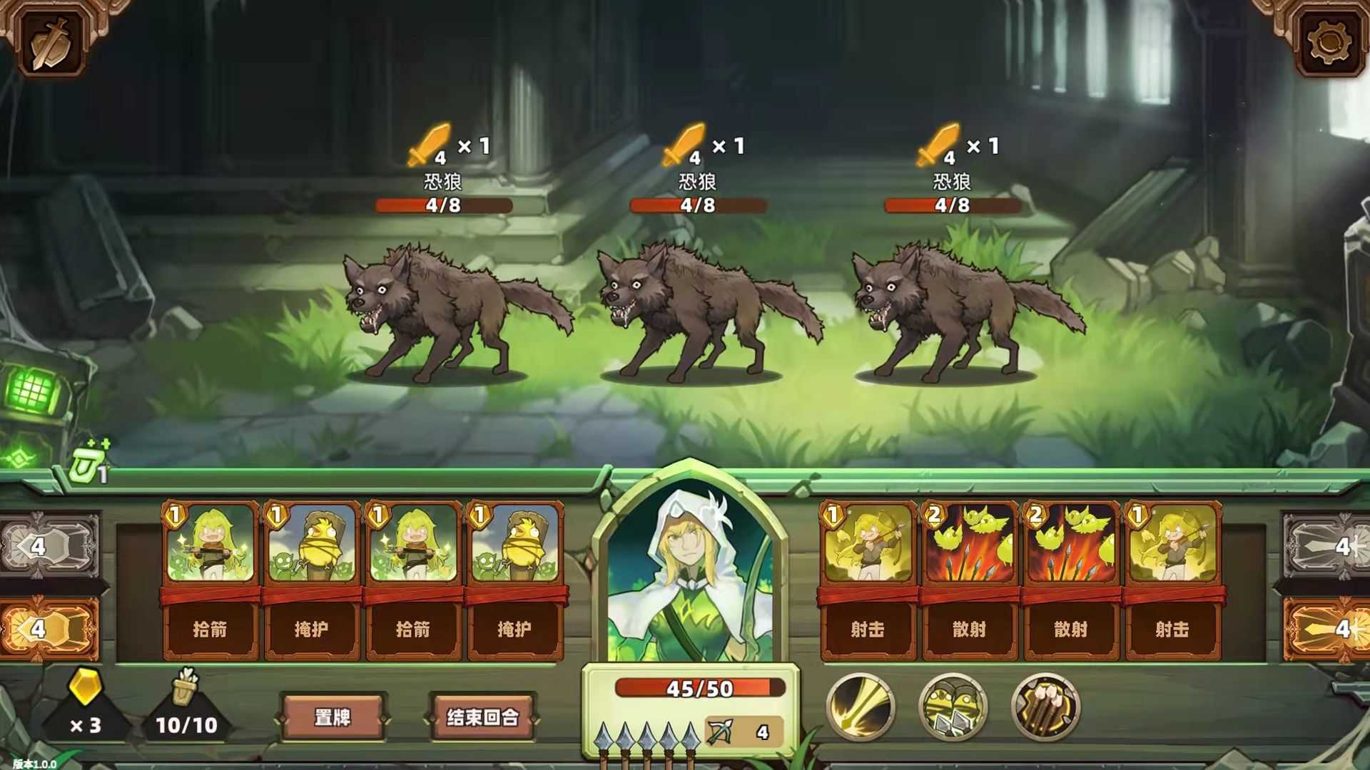 凯瑞尔轮回(图2) 凯瑞尔轮回