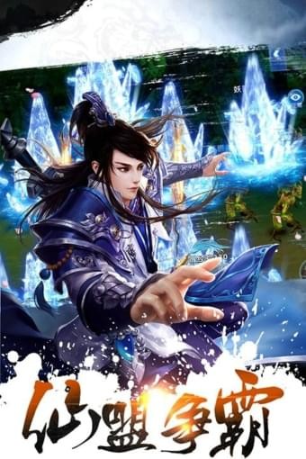 法师消魔全新玩法版(图3) 法师消魔全新玩法版