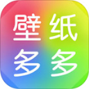 壁纸多多ios版官方正版下载 - 极玩家