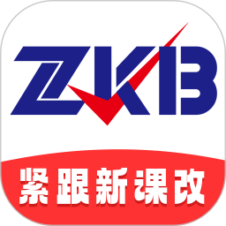 自考伴 1.4.7官方正版下载 - 极玩家