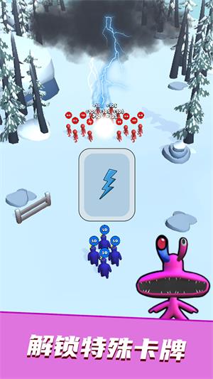 抽卡看我的(图2) 抽卡看我的