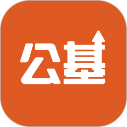 公共基础状元题库 3.0.0官方正版下载 - 极玩家