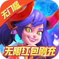 时空王座手游官方正版下载 - 极玩家