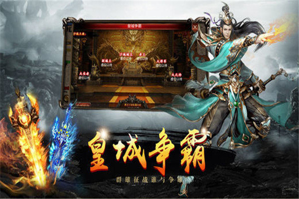 华哥传奇玉兔超变(图3) 华哥传奇玉兔超变