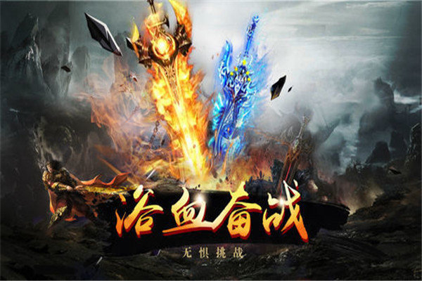 华哥传奇玉兔超变(图2) 华哥传奇玉兔超变