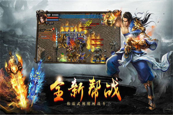 华哥传奇玉兔超变(图1) 华哥传奇玉兔超变