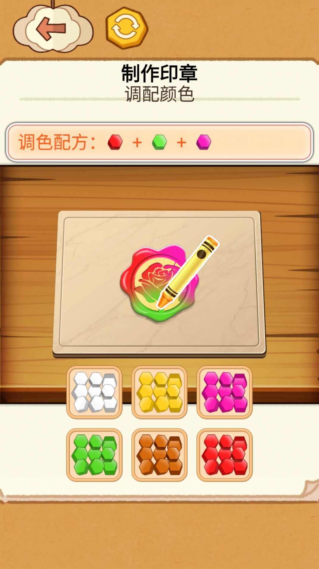 火漆印章收纳(图1) 火漆印章收纳