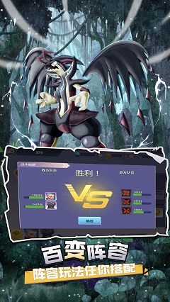 疯狂宝贝口袋版(图1) 疯狂宝贝口袋版