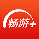 畅游+app苹果版官方正版下载 - 极玩家