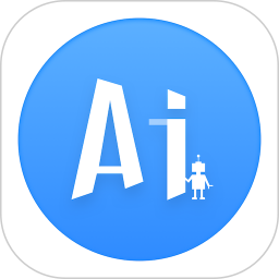 AI听写 2.9.2官方正版下载 - 极玩家