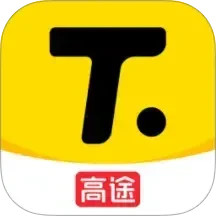 土豆雅思 4.97.16官方正版下载 - 极玩家