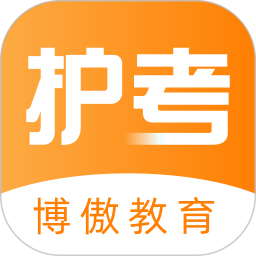 金题护考 v1.9.43官方正版下载 - 极玩家