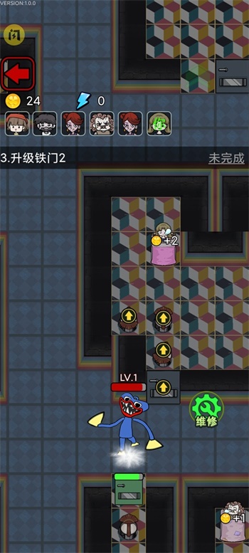 波比别进来(图3) 波比别进来