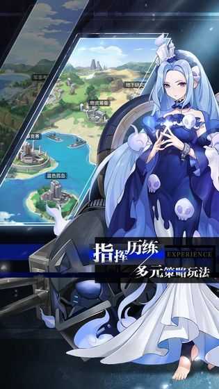 零之战线国际服(图1) 零之战线国际服