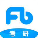 粉笔考研苹果版官方正版下载 - 极玩家