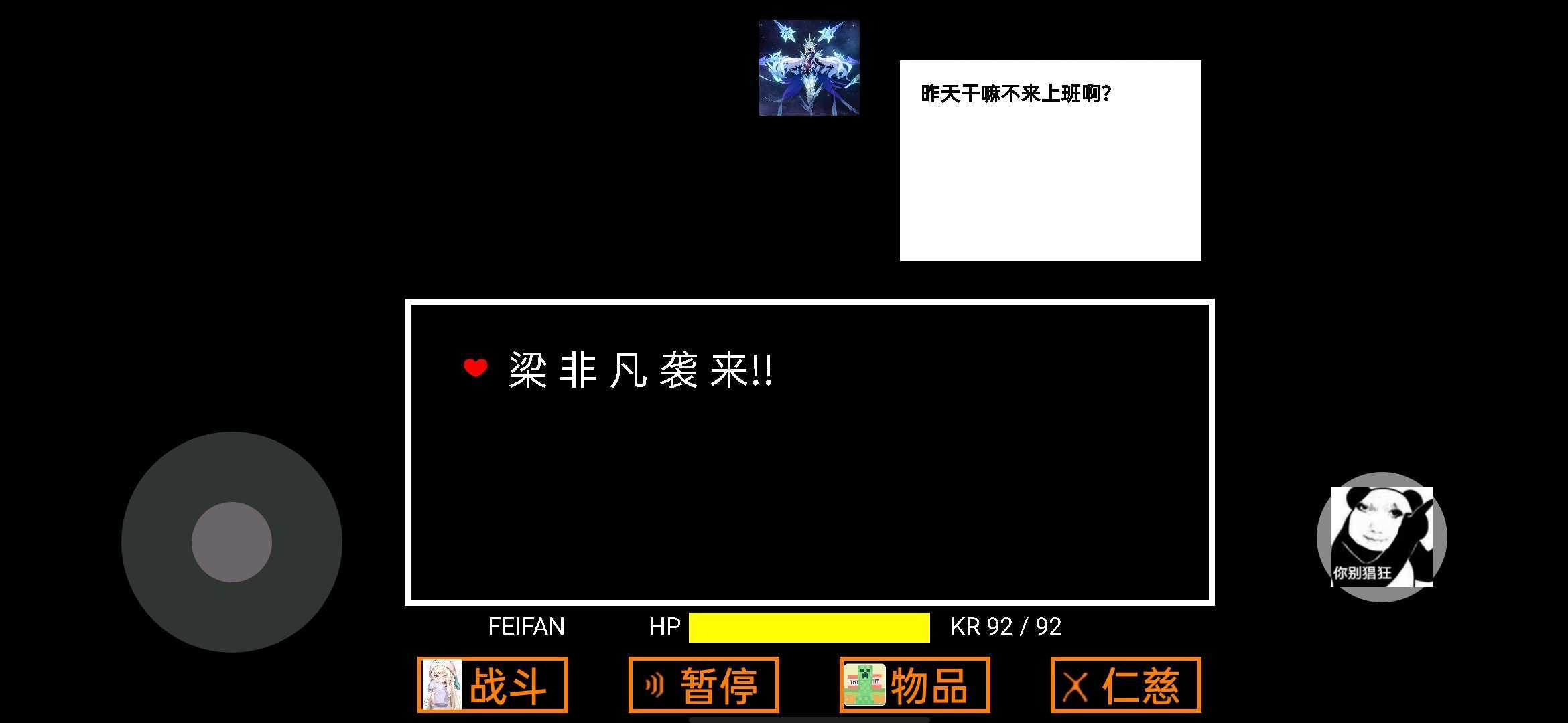 可可利亚之战(图1) 可可利亚之战