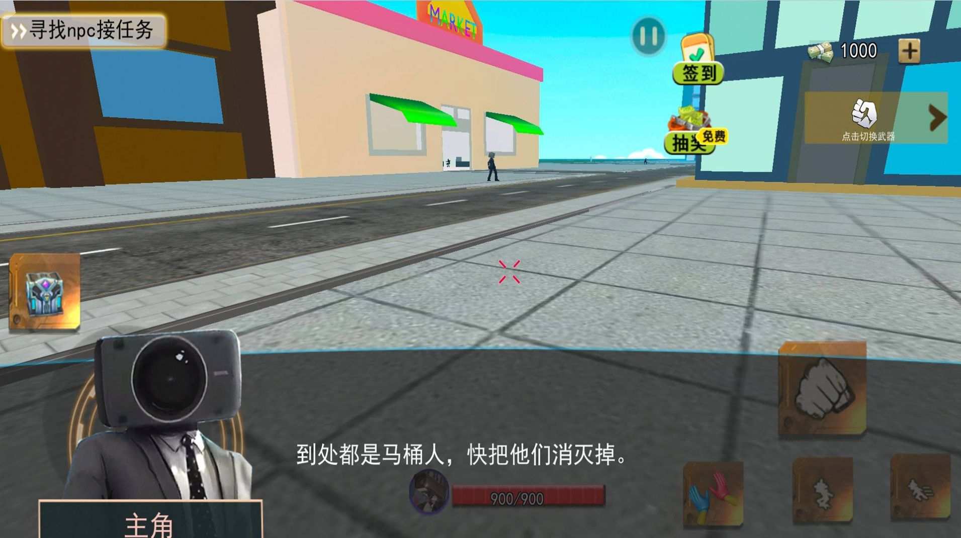疯狂的沙盒世界中文版下载安装(图3) 疯狂的沙盒世界中文版下载安装