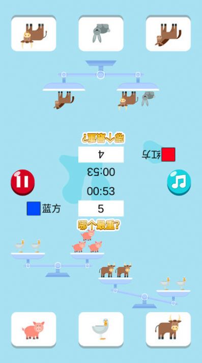 算术大礼包(图1) 算术大礼包