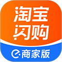 淘宝闪购商家版iOS版