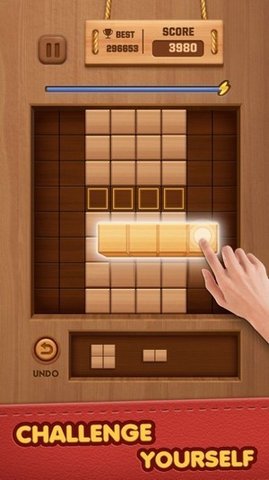 木块拼图消除(图2) 木块拼图消除