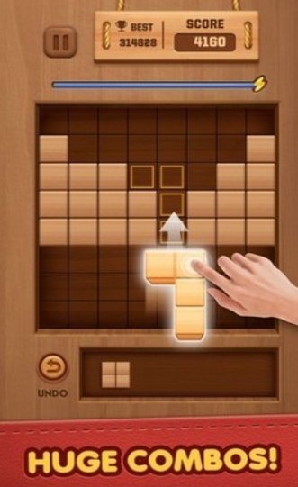 木块拼图消除(图3) 木块拼图消除