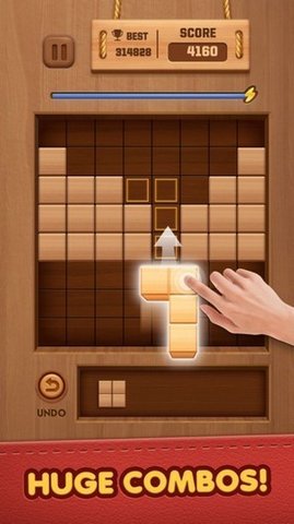 木块拼图消除(图1) 木块拼图消除