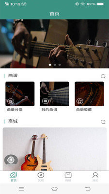 sky combater(图1) sky combater