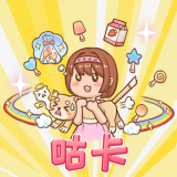 装扮小达人官方正版下载 - 极玩家
