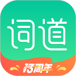 词道 3.2.8官方正版下载 - 极玩家
