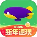 同程旅行ios版官方正版下载 - 极玩家