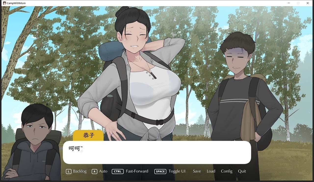 我和朋友陪妈妈去露营(图2) 我和朋友陪妈妈去露营