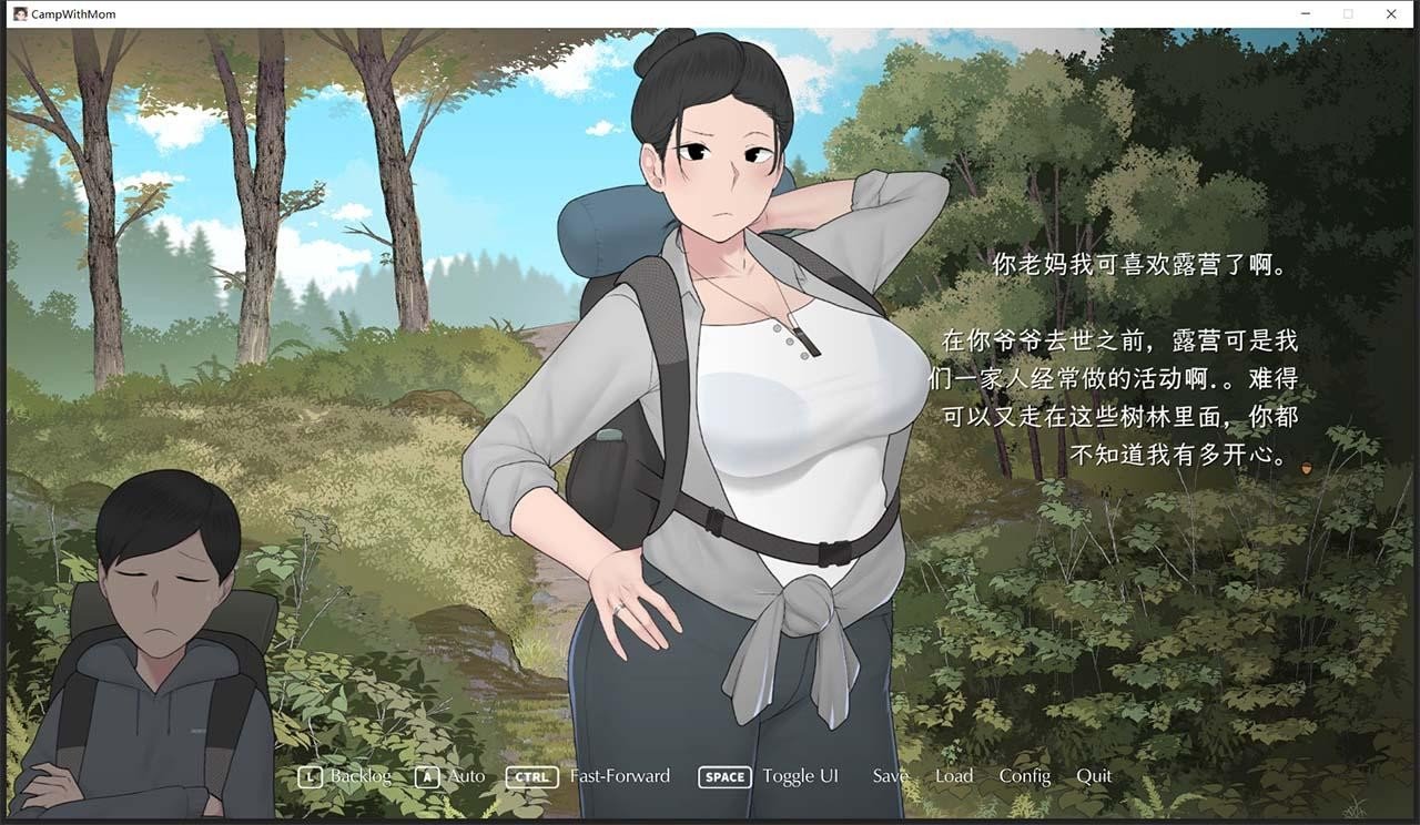 我和朋友陪妈妈去露营(图1) 我和朋友陪妈妈去露营