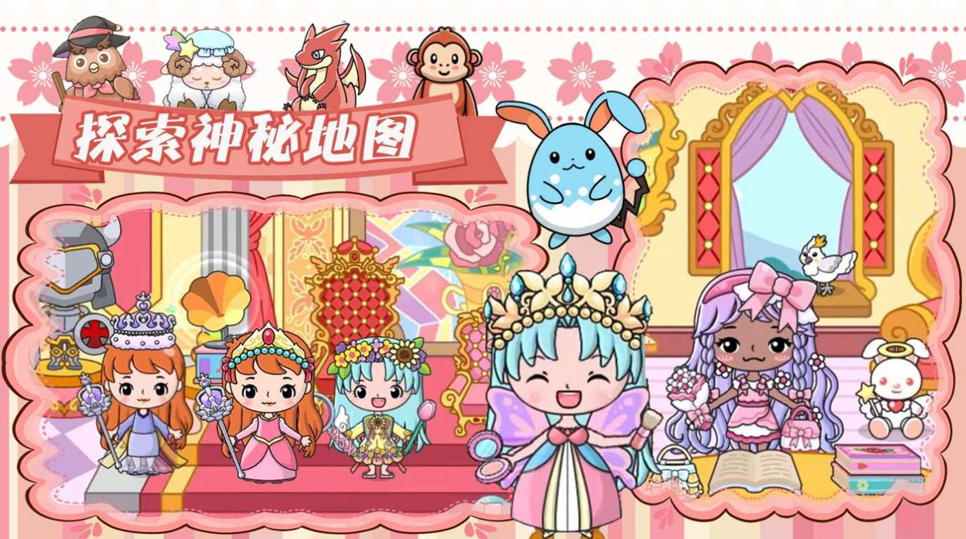 吉彼创造魔法城堡(图3) 吉彼创造魔法城堡