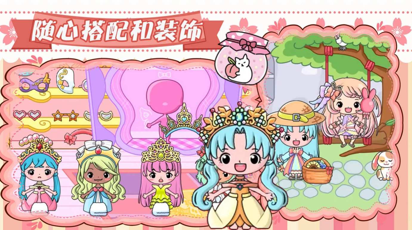 吉彼创造魔法城堡(图2) 吉彼创造魔法城堡