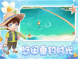 圆梦庄园b服(图3) 圆梦庄园b服