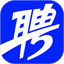 智联招聘ios版官方正版下载 - 极玩家